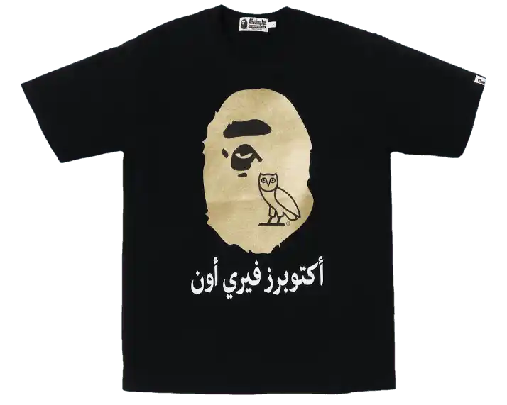 BAPE x OVO Ape Head Tee - Black Gold