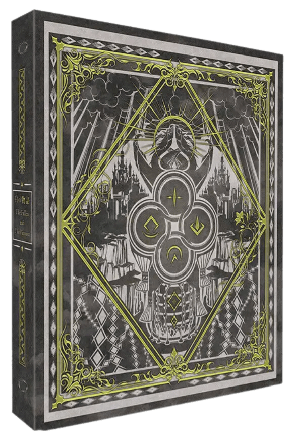 Yu-Gi-Oh! OCG Duel Monsters Complete File - White Story