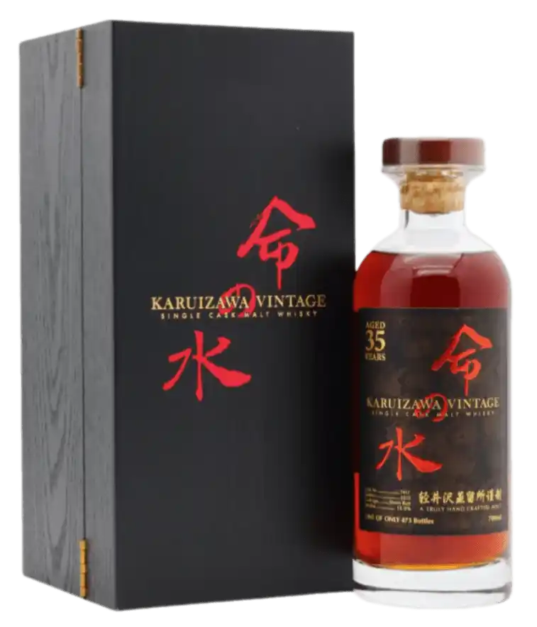 Karuizawa Single Cask 7417 Japanese Single Malt Whisky (1980)