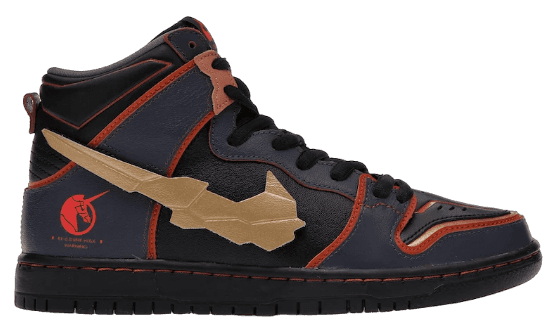 Nike SB Dunk High - RX-0 Unicorn Gundam 02 Banshee