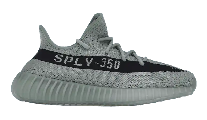 adidas Yeezy Boost 350 V2 - Salt