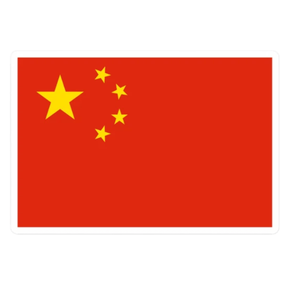 China Flag Sticker