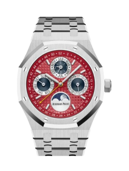 Audemars Piguet Royal Oak Limited Perpetual Calendar - 41mm, White Gold (2024)