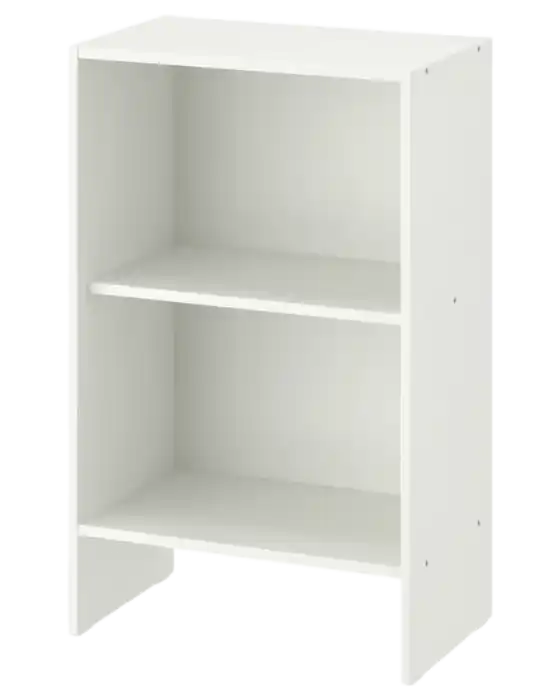 BAGGEBO Bookcase - White