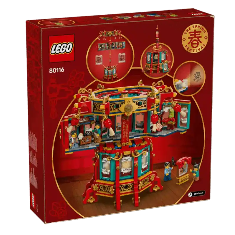 LEGO Trotting Lantern #80116