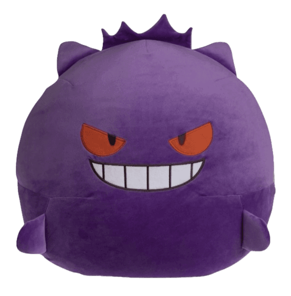 Gengar Extra-Large Microbead Plush - 21 In.