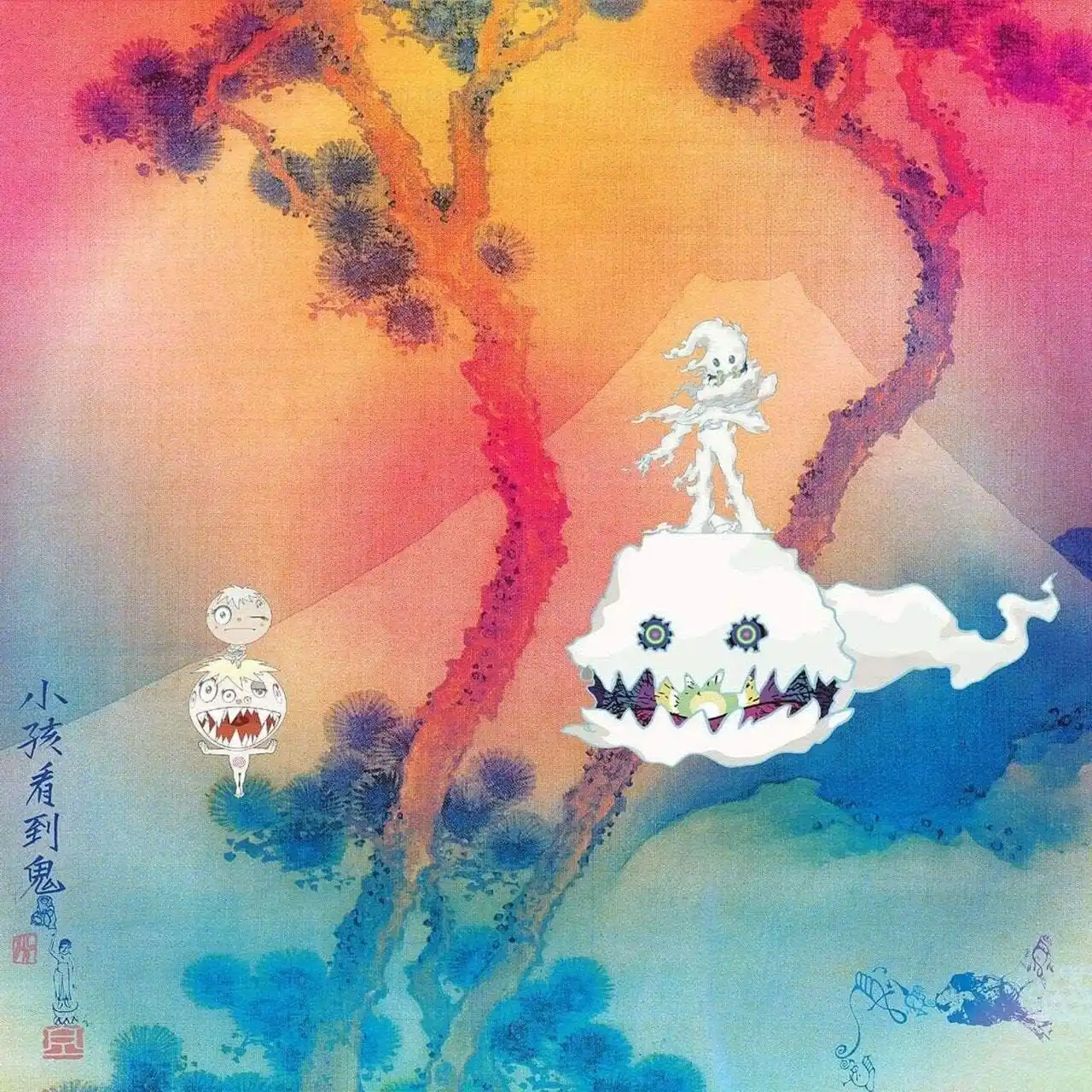 Kids See Ghosts Vinyl
