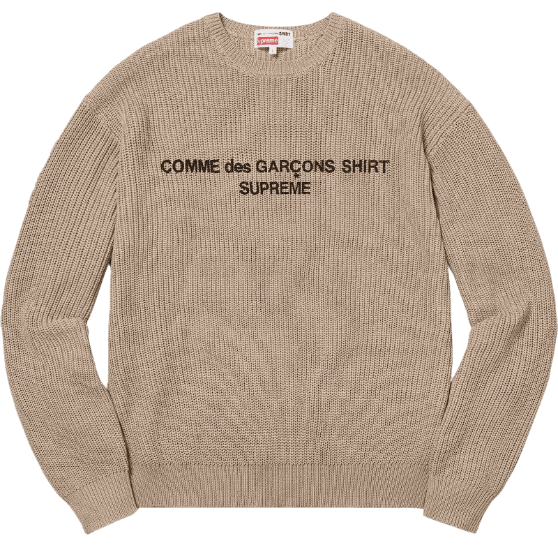 Supreme Comme des Garcons SHIRT Sweater - Tan