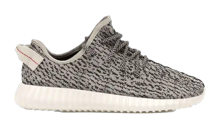 adidas Yeezy Boost 350 - Turtledove (2015)