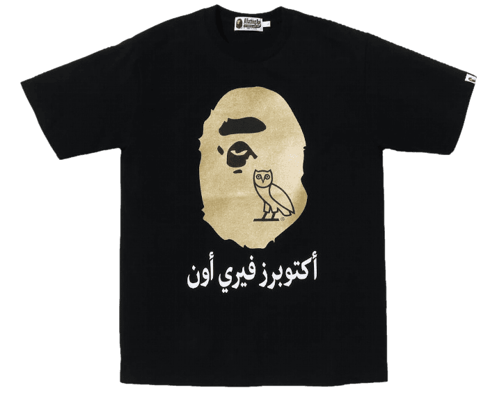 BAPE x OVO Ape Head Tee - Black Gold