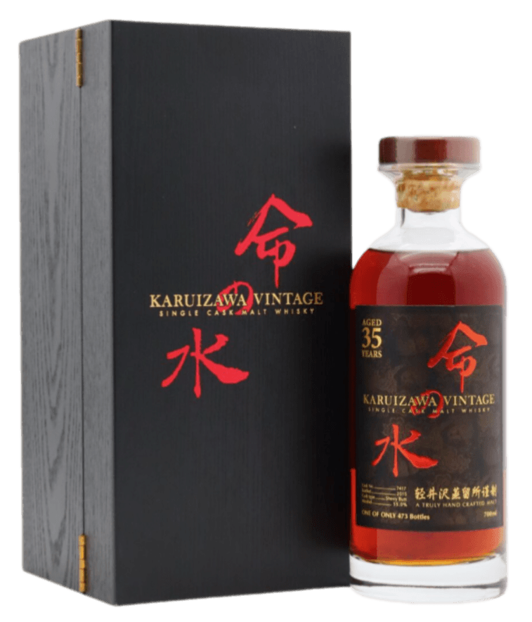 Karuizawa Single Cask 7417 Japanese Single Malt Whisky (1980)