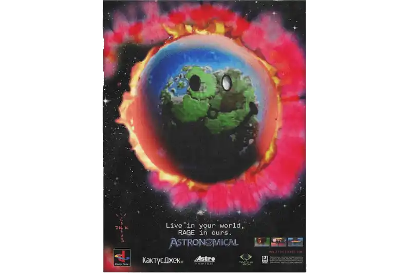 Travis Scott Cactus Jack Fortnite World Backlight Poster