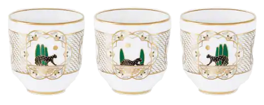 Set Of Three Panthère De Cartier Cups