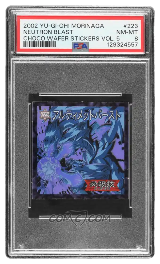 2001 Morinaga Yu-Gi-Oh Chocolate Stickers - #223 - Ultimate Burst PSA 8 NM-MT