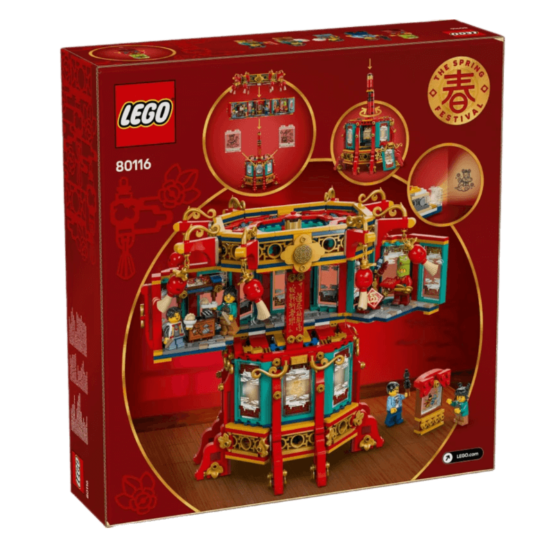LEGO Trotting Lantern #80116