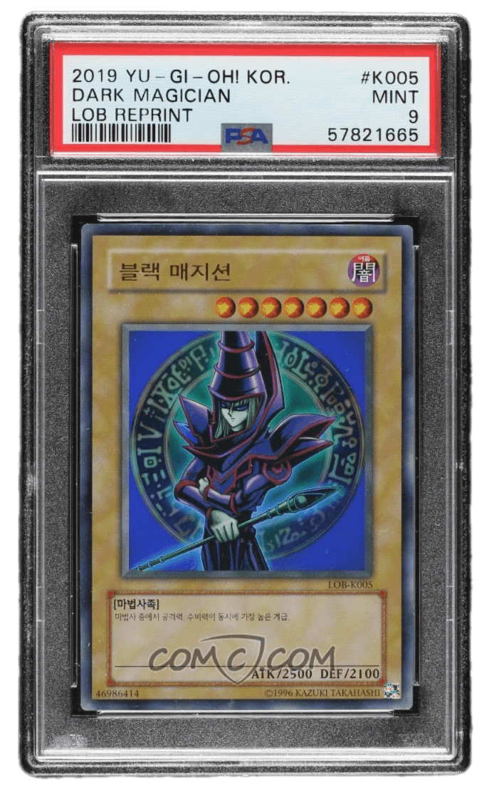 2019 Yu-Gi-Oh! - Legend of Blue Eyes White Dragon - Reprint - Korean #LOB-K005 - Dark Magician PSA 9 MINT