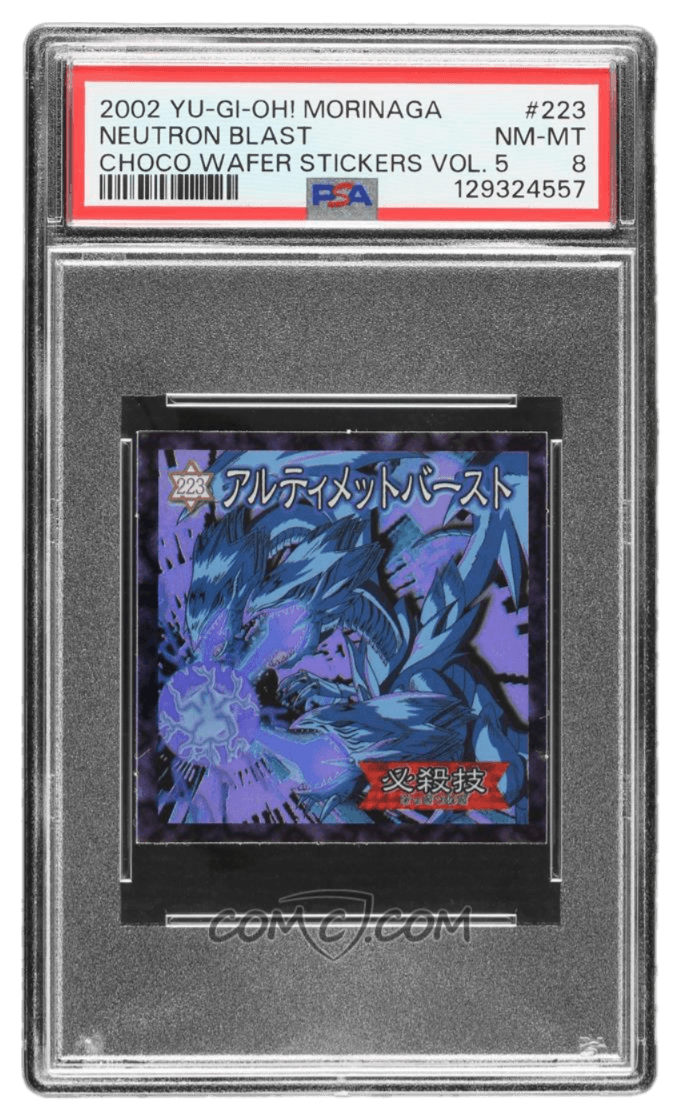 2001 Morinaga Yu-Gi-Oh Chocolate Stickers - #223 - Ultimate Burst PSA 8 NM-MT