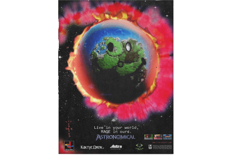 Travis Scott Cactus Jack Fortnite World Backlight Poster
