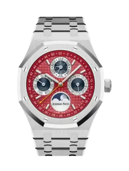 Audemars Piguet Royal Oak Limited Perpetual Calendar - 41mm, White Gold (2024)