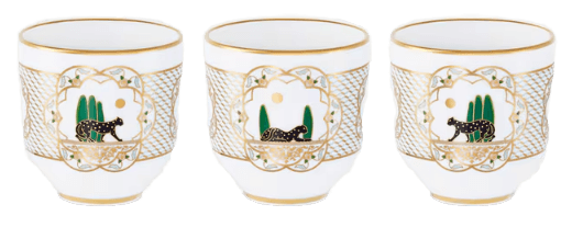 Set Of Three Panthère De Cartier Cups