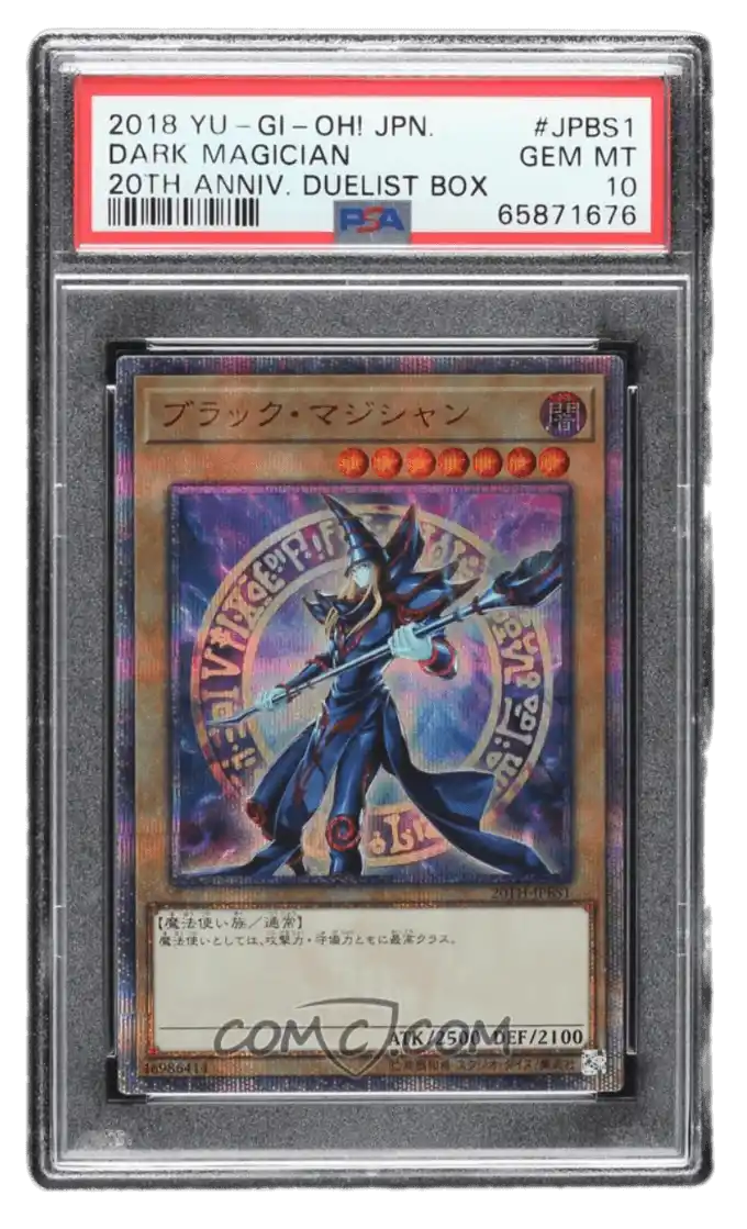 2018 Yu-Gi-Oh! 20th Anniversary - Duelist Box - Japanese #20TH-JPBS1 - Dark Magician PSA 10 GEM MT