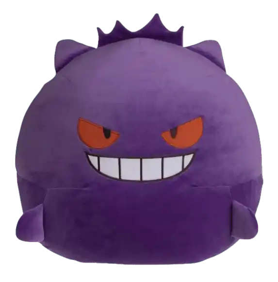 Gengar Extra-Large Microbead Plush - 21 In.