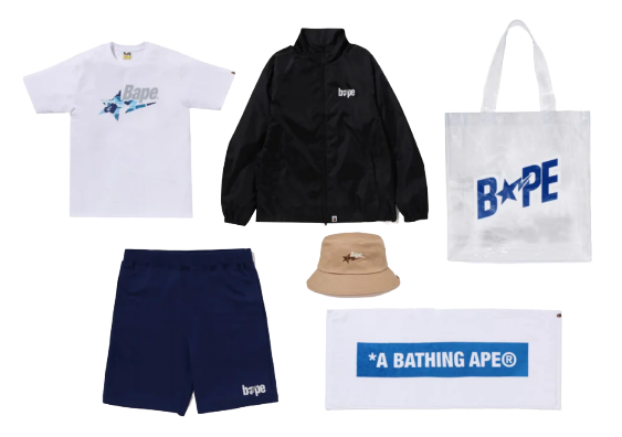 BAPE Men's Summer Bag Premium Bundle (SS23) - Multicolor