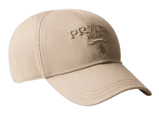 Prada Drill Baseball Cap - Khaki